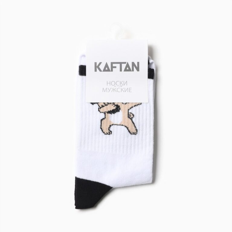 Носки SIMA LAND Kaftan "Dab" мужские р. 41-44 (27-29см) — цена и наличие Носки SIMA LAND Kaftan "Dab" мужские р. 41-44 (27-29см)