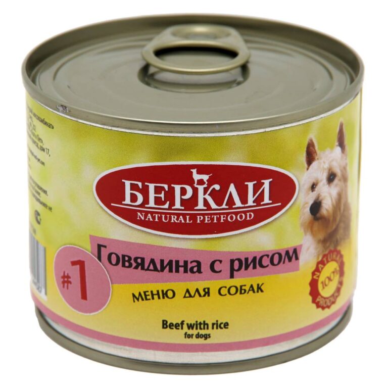 Корм для собак BERKLEY №1 Говядина с рисом, банка 200г — цена и наличие Корм для собак BERKLEY №1 Говядина с рисом, банка 200г