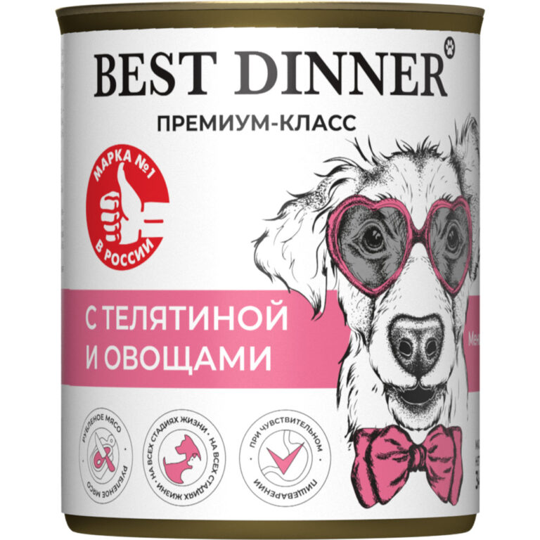 Корм для собак Best Dinner Premium Меню №4 телятина с овощами банка 340г