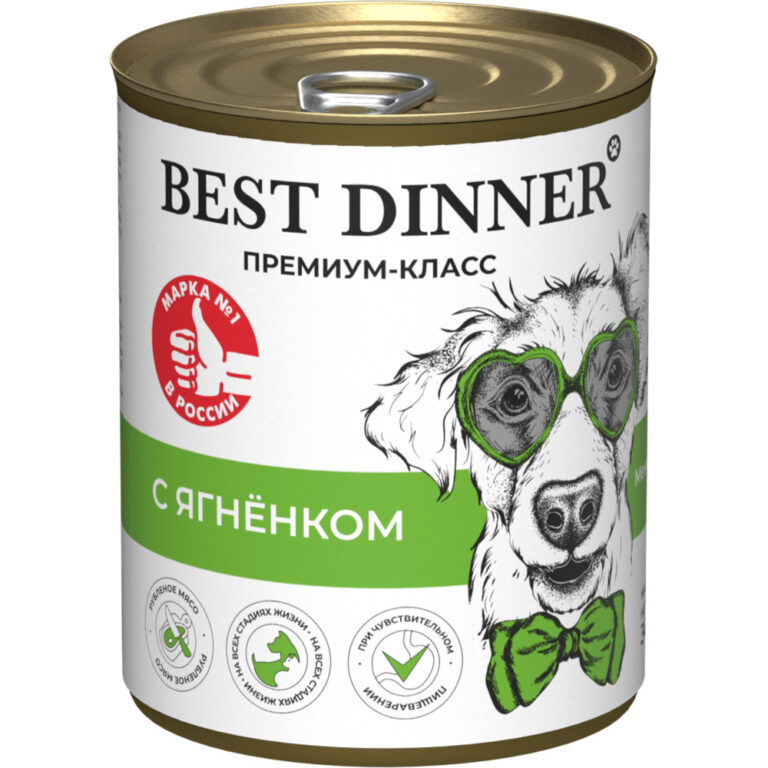 Корм для щенков и молодых собак Best Dinner Premium Меню №1 ягненок банка 340г
