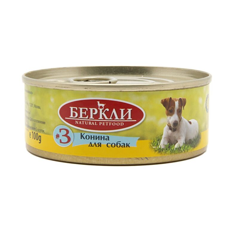Корм для собак BERKLEY №3 Конина банка 100г — цена и наличие Корм для собак BERKLEY №3 Конина банка 100г