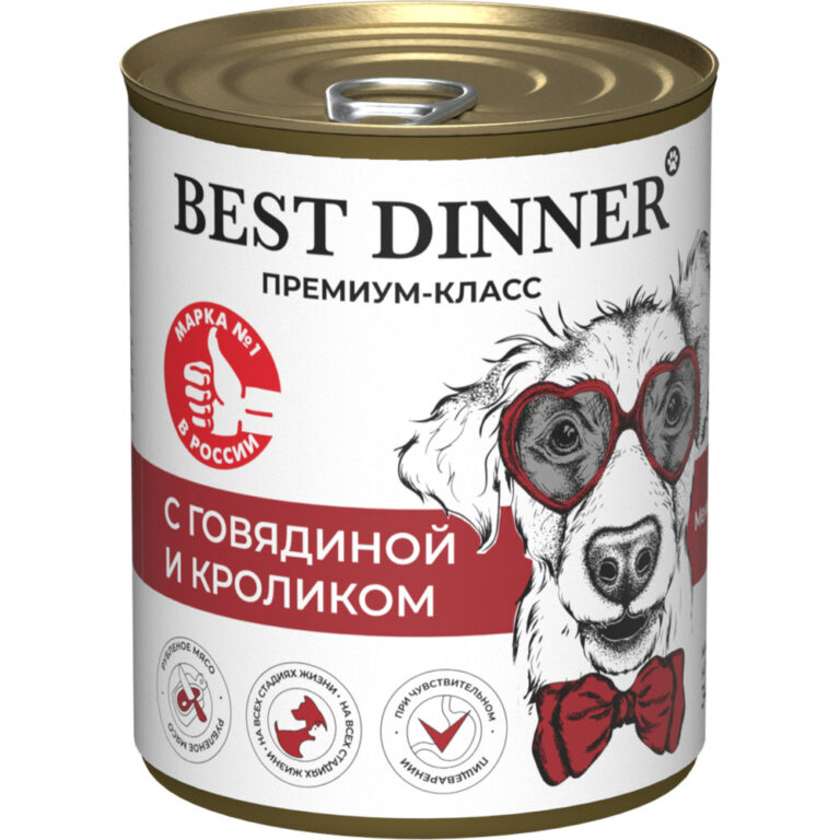 Корм для щенков и собак Best Dinner Premium Меню №3 с 6 месяцев, говядина с кроликом банка 340г
