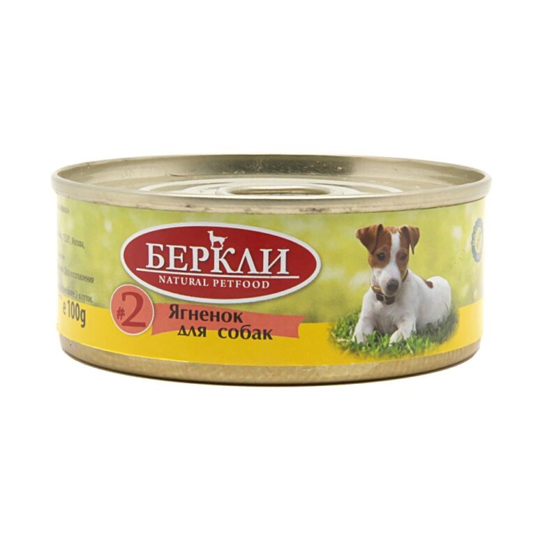 Корм для собак BERKLEY №2 Ягненок банка 100г — цена и наличие Корм для собак BERKLEY №2 Ягненок банка 100г
