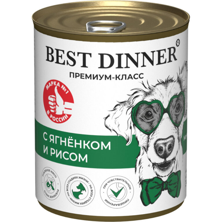 Корм для собак Best Dinner Premium Меню №5 ягненок с рисом банка 340г — цена и наличие Корм для собак Best Dinner Premium Меню №5 ягненок с рисом банка 340г