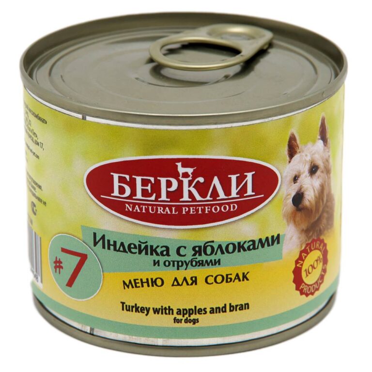 Корм для собак BERKLEY №7 Индейка с яблоками и отрубями, банка 200г