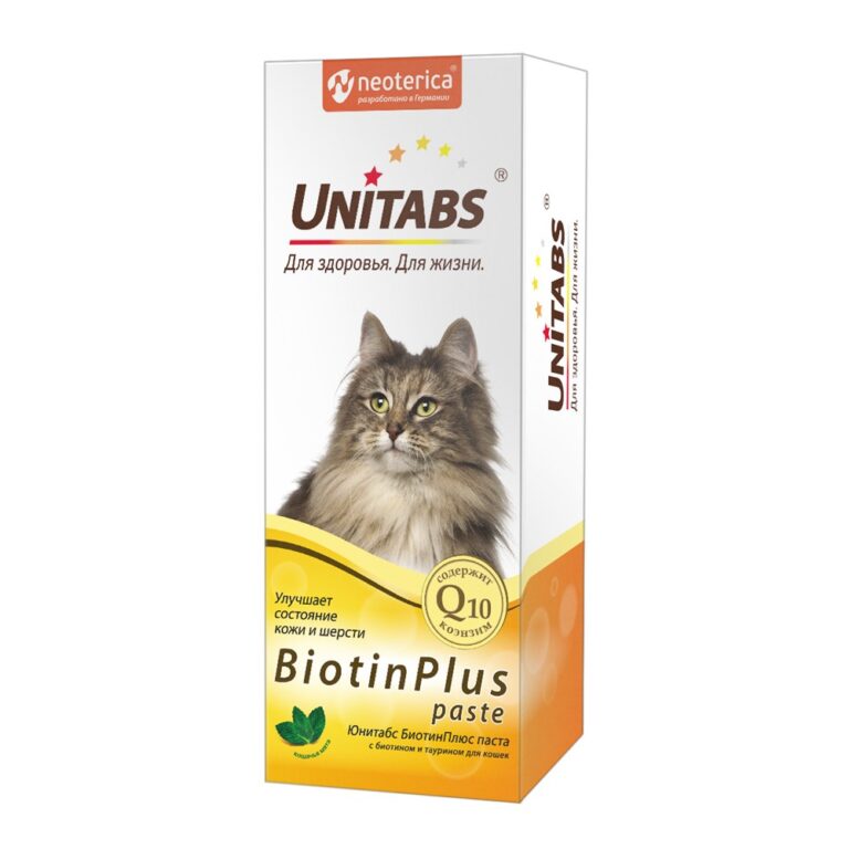 Паста для кошек UNITABS BiotinPlus Q10 с Биотином и Таурином для улучшения качества кожи и шерсти 150 мл