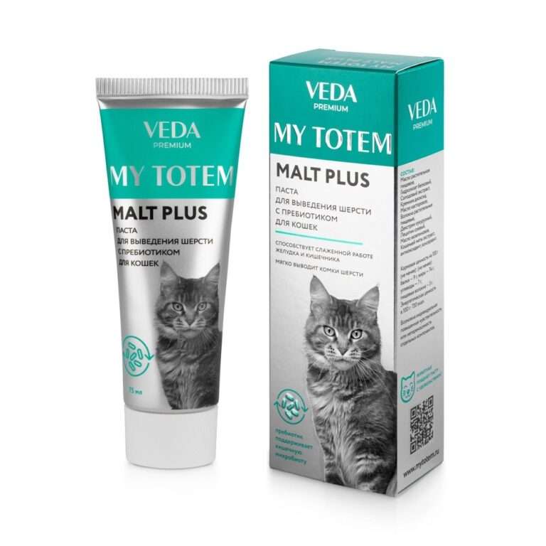 Паста для кошек VEDA My Totem Malt для выведения шерсти с пребиотиком 75мл — цена и наличие Паста для кошек VEDA My Totem Malt для выведения шерсти с пребиотиком 75мл