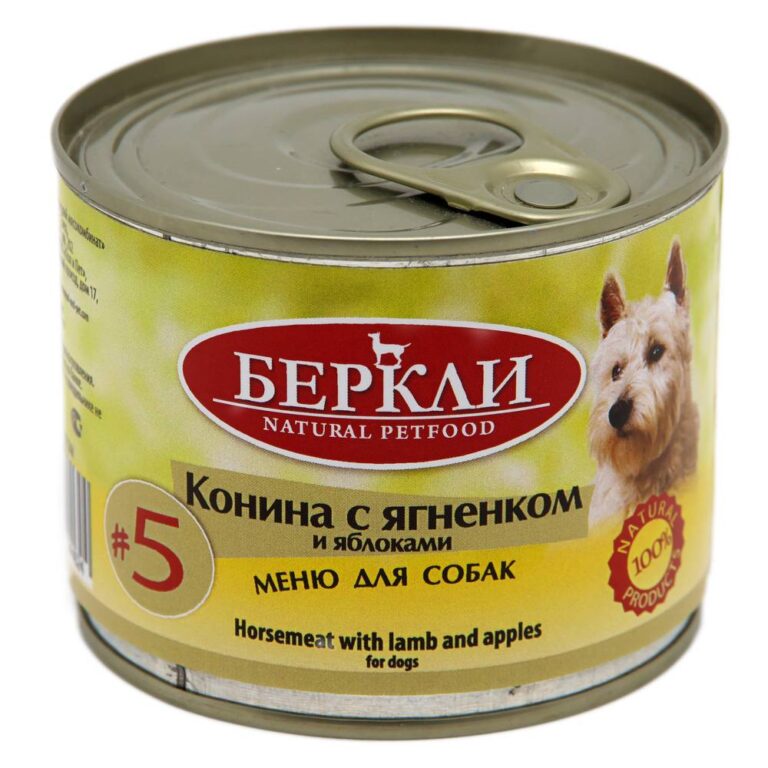 Корм для собак BERKLEY №5 Конина с ягненком и яблоками, банка 200г Корм для собак BERKLEY №5 Конина с ягненком и яблоками, банка 200г