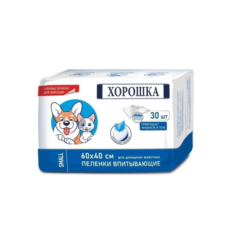 Пеленки для кошек и собак ХОРОШКА с суперабсорбентом и липким фиксирующим слоем 40х60см 30шт — цена и наличие Пеленки для кошек и собак ХОРОШКА с суперабсорбентом и липким фиксирующим слоем 40х60см 30шт