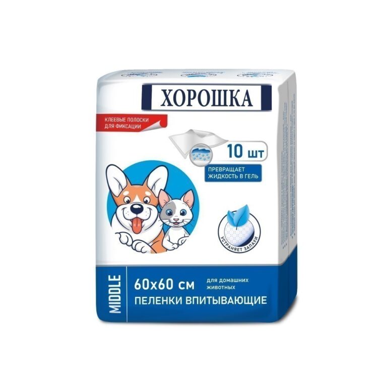 Пеленки для кошек и собак ХОРОШКА с суперабсорбентом и липким фиксирующим слоем 60х60см 10шт Пеленки для кошек и собак ХОРОШКА с суперабсорбентом и липким фиксирующим слоем 60х60см 10шт