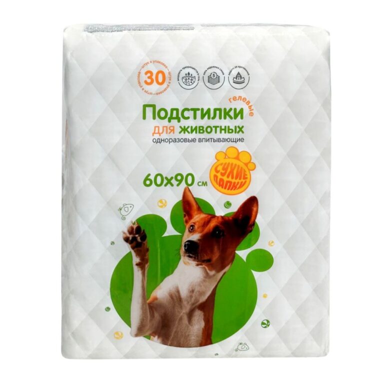 Пеленки для кошек и собак ПЕЛИГРИН впитывающие, с суперабсорбентом, 90х60см 30шт — цена и наличие Пеленки для кошек и собак ПЕЛИГРИН впитывающие, с суперабсорбентом, 90х60см 30шт