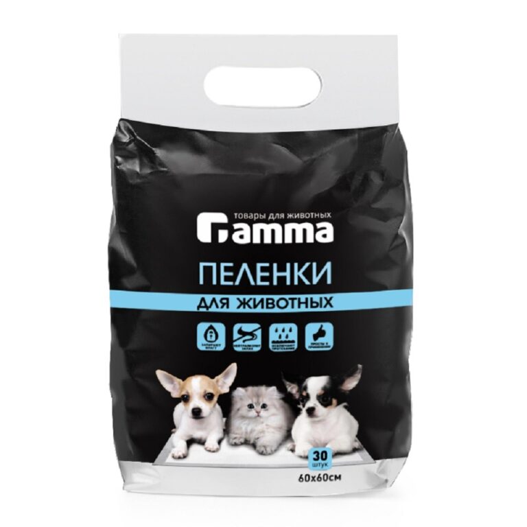 Пеленки впитывающие GAMMA 60х60см, 30шт Пеленки впитывающие GAMMA 60х60см, 30шт