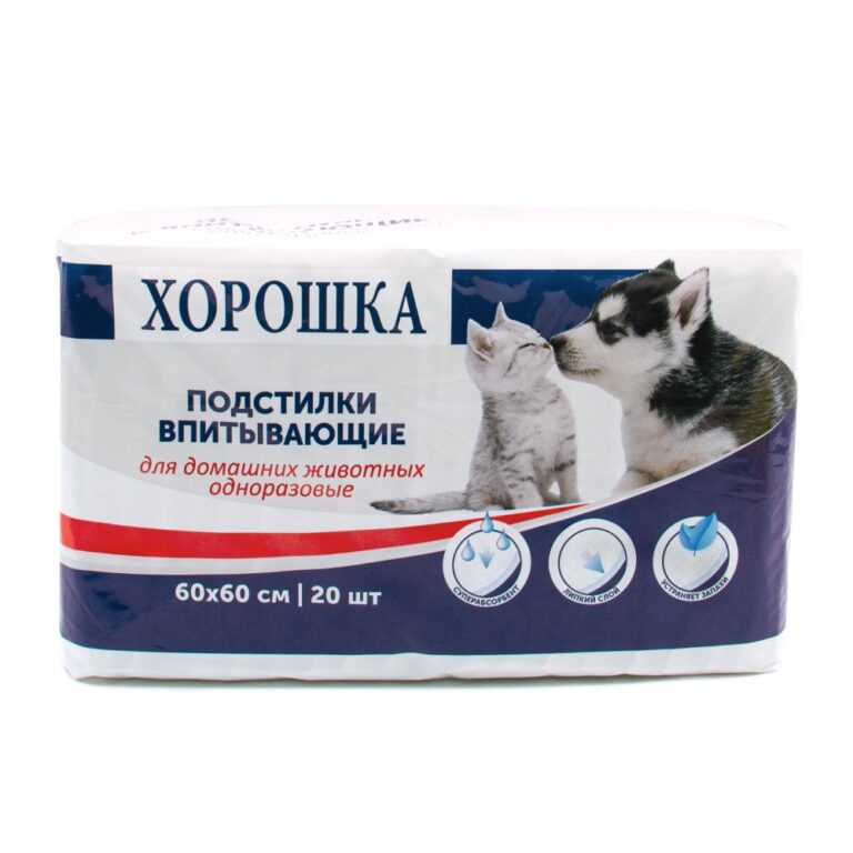 Пеленки впитывающие ХОРОШКА с суперабсорбентом и липким фиксирующим слоем 60х60см 20шт Пеленки впитывающие ХОРОШКА с суперабсорбентом и липким фиксирующим слоем 60х60см 20шт