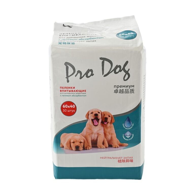 Пеленки впитывающие PRO DOG 40х60см 50шт c гелем и клеевыми уголками
