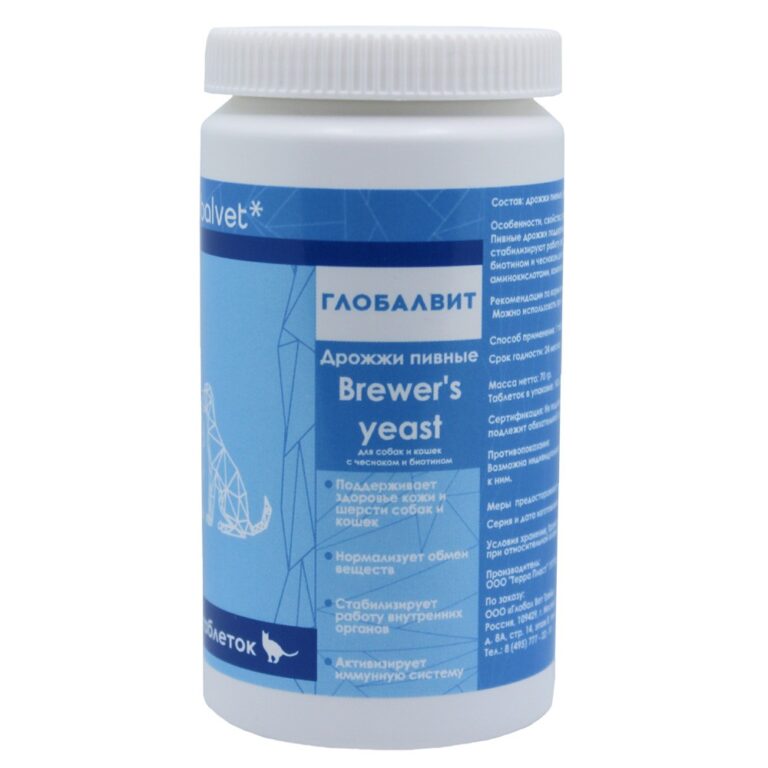 Пивные дрожжи GLOBAL-VET Brewer’s yeast с чесноком и биотином 140таб