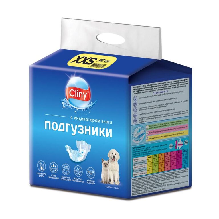 Подгузники для собак Cliny одноразовые, с индикатором влаги 1-2,5кг размер XXS 12шт