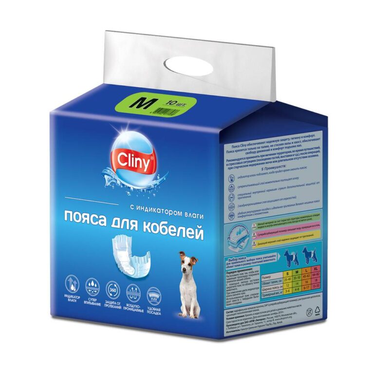 Пояс для кобелей Cliny одноразовые, с индикатором влаги размер M 10шт