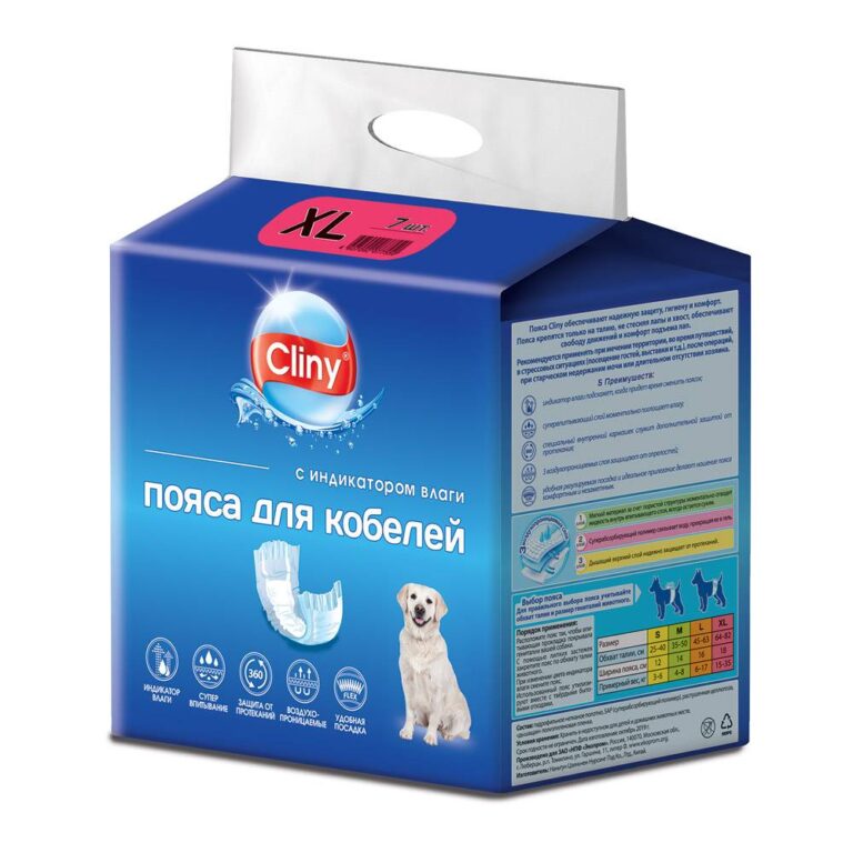Пояс для кобелей Cliny одноразовые, с индикатором влаги размер XL 7шт
