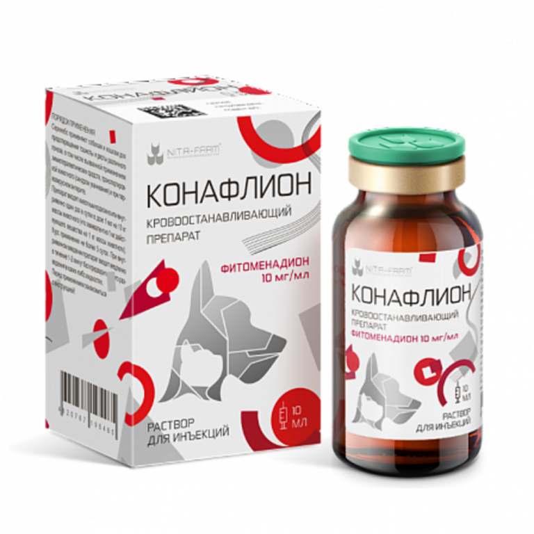 Препарат для кошек и собак НИТА-ФАРМ Конафлион (фитоменадион) 10мл — цена и наличие Препарат для кошек и собак НИТА-ФАРМ Конафлион (фитоменадион) 10мл