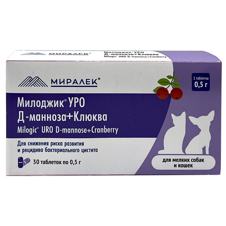 Препарат для мелких собак и кошек Миралек Милоджик УРО Д-маноза+клюква, 30т. по 0,5г