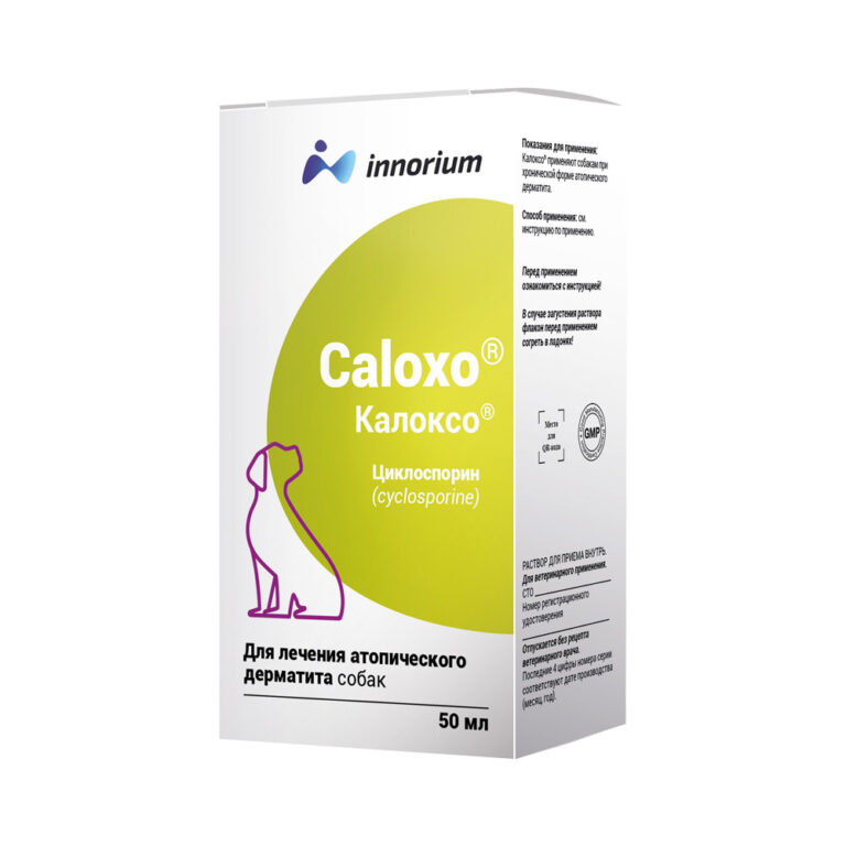 Препарат для собак Apicenna Калоксо от атопического дерматита, 50мл