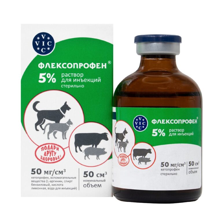 Препарат НПВС DOCTOR VIC Флексопрофен для кошек и собак, 5% 50мл Препарат НПВС DOCTOR VIC Флексопрофен для кошек и собак, 5% 50мл