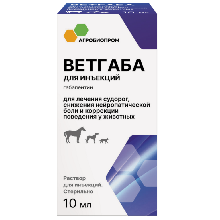 Препарат ПЧЕЛОДАР Ветгаба для собак и кошек успокоительный, инъекц 10мл