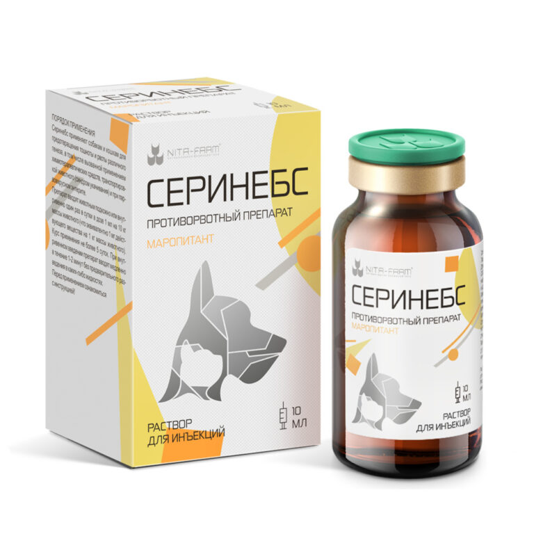 Противорвотное средство для собак НИТА-ФАРМ Серинебс, 10мл