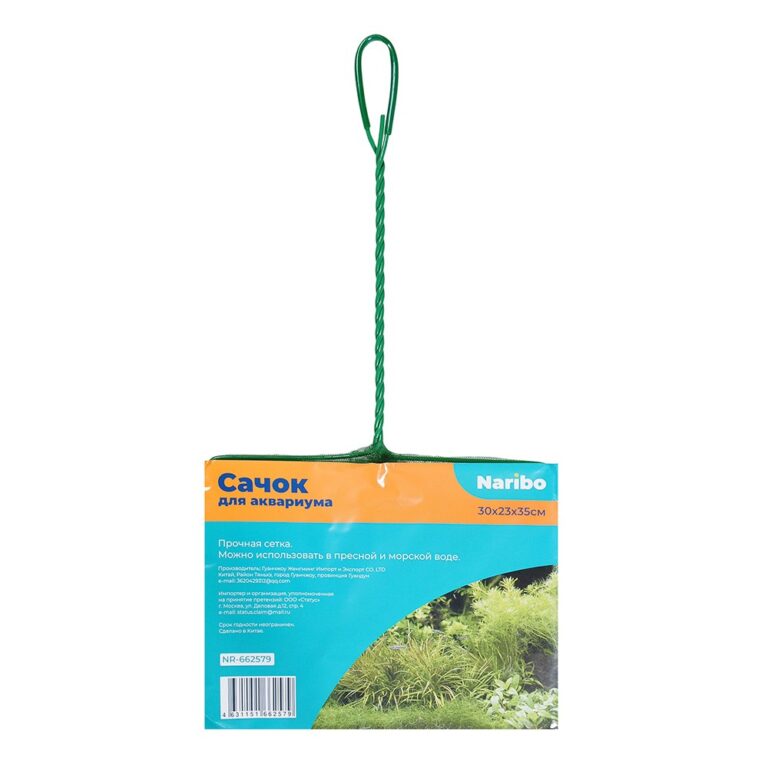 Сачок NARIBO 30X23см (длина ручки 35см) — цена и наличие Сачок NARIBO 30X23см (длина ручки 35см)