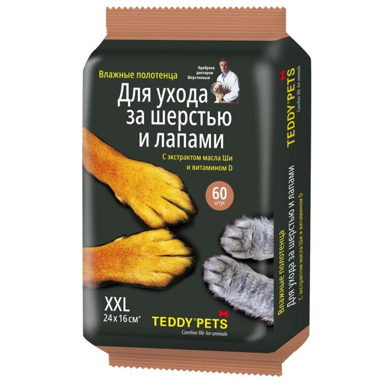 Салфетки для кошек и собак TEDDY PETS для ухода за шерстью и лапами 60шт — цена и наличие Салфетки для кошек и собак TEDDY PETS для ухода за шерстью и лапами 60шт