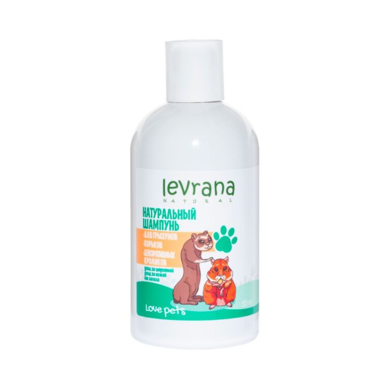 Шампунь для грызунов, хорьков, декоративных кроликов LEVRANA Love pets 300мл Шампунь для грызунов, хорьков, декоративных кроликов LEVRANA Love pets 300мл