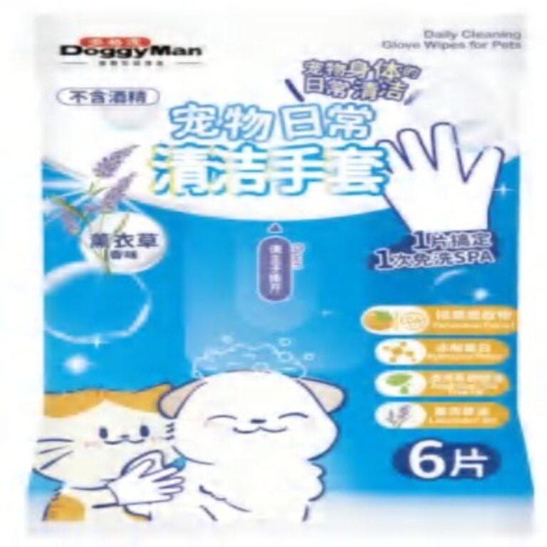Шампуневая перчатка Japan Premium Pet для кошек и собак для экспресс купания с ионами серебра, 6шт — цена и наличие Шампуневая перчатка Japan Premium Pet для кошек и собак для экспресс купания с ионами серебра, 6шт