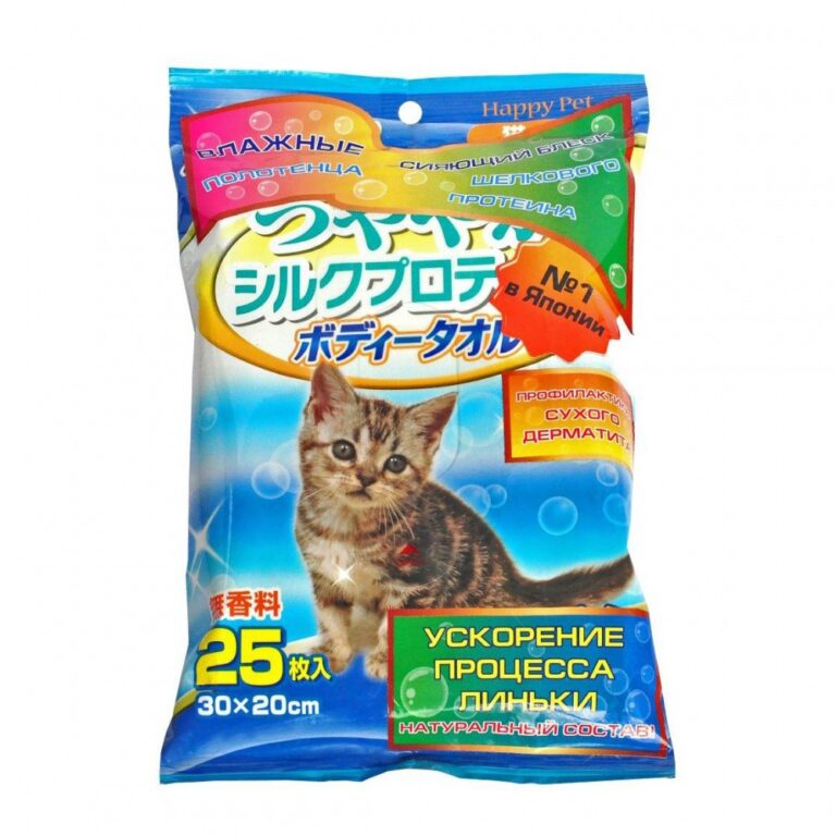 Шампуневые полотенца для кошек Japan Premium Pet шелковым протеином и медом 20х30см, 25шт — цена и наличие Шампуневые полотенца для кошек Japan Premium Pet шелковым протеином и медом 20х30см, 25шт