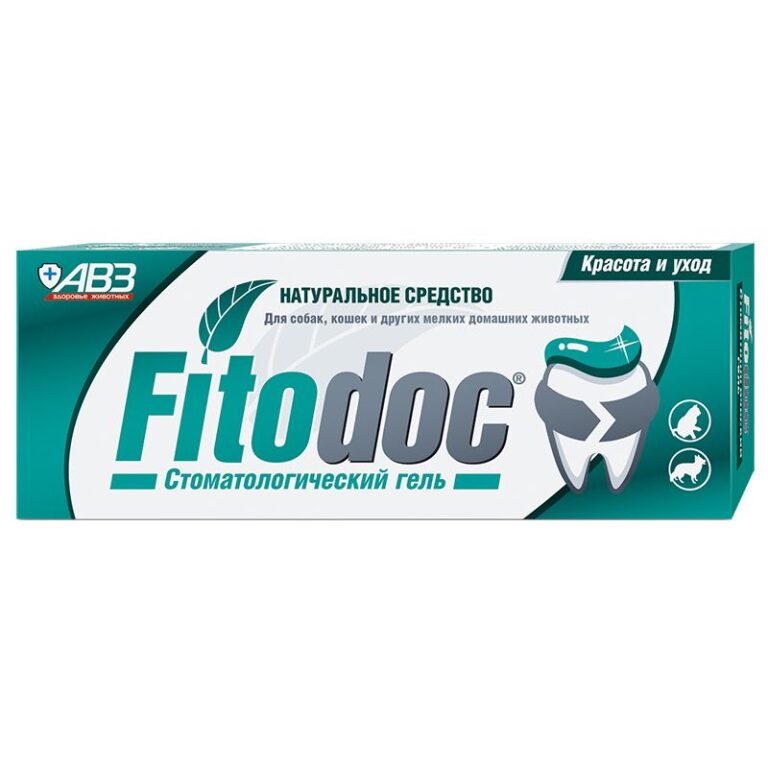 Стоматологический гель АВЗ FITODOC для ухода за зубами у животных 75мл Стоматологический гель АВЗ FITODOC для ухода за зубами у животных 75мл