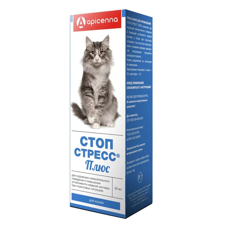 Суспензия для кошек Apicenna Стоп-Стресс Плюс 30мл Суспензия для кошек Apicenna Стоп-Стресс Плюс 30мл