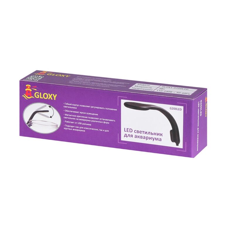 Светильник GLOXY G200 LED с гибким корпусом, 3W (белые + синие светодиоды)