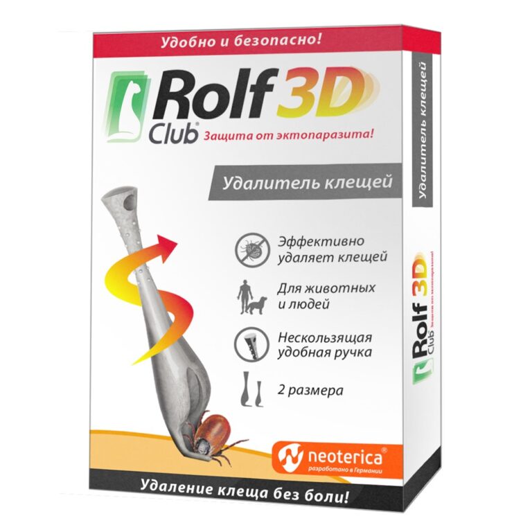 Удалитель клещей у кошек и собак ROLF CLUB 3D — цена и наличие Удалитель клещей у кошек и собак ROLF CLUB 3D