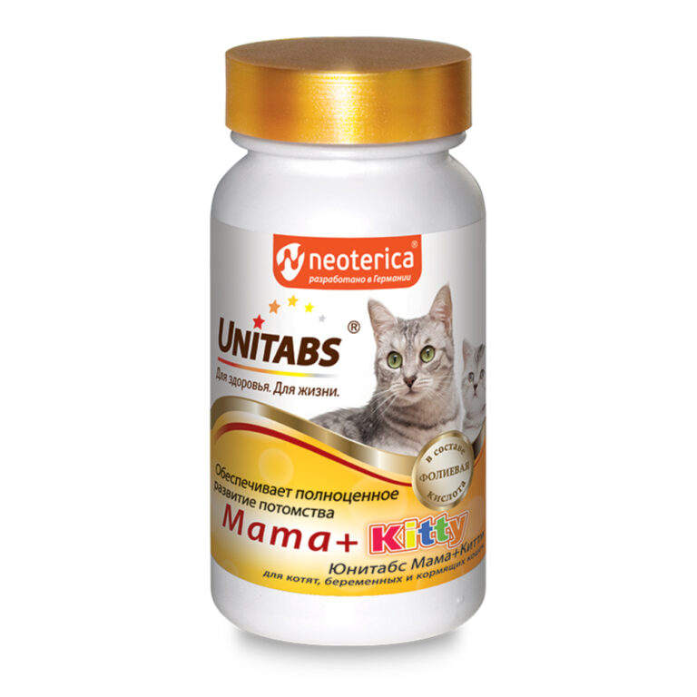 Витаминно-минеральная добавка для кошек и котят UNITABS Mama+Kitty c B9 120шт Витаминно-минеральная добавка для кошек и котят UNITABS Mama+Kitty c B9 120шт
