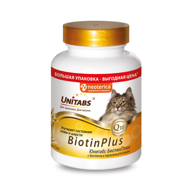 Витаминно-минеральная добавка для кошек UNITABS BiotinPlus с Q10 200шт Витаминно-минеральная добавка для кошек UNITABS BiotinPlus с Q10 200шт