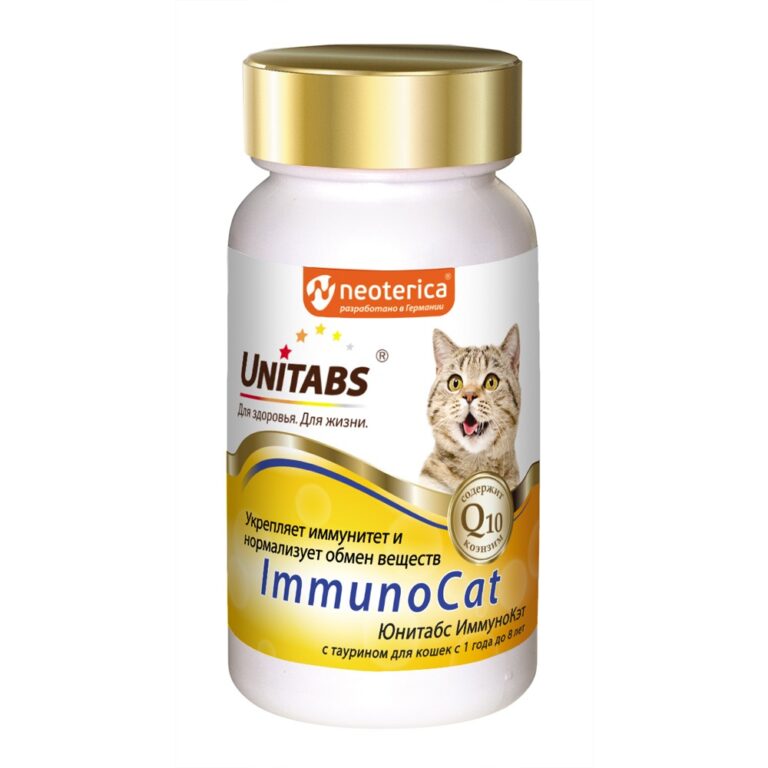 Витаминно-минеральная добавка для кошек UNITABS ImmunoCat с Q10 120шт Витаминно-минеральная добавка для кошек UNITABS ImmunoCat с Q10 120шт