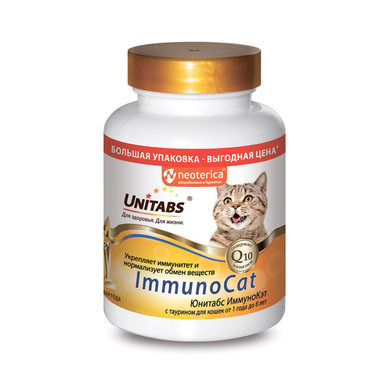 Витаминно-минеральная добавка для кошек UNITABS ImmunoCat с Q10 200шт — цена и наличие Витаминно-минеральная добавка для кошек UNITABS ImmunoCat с Q10 200шт