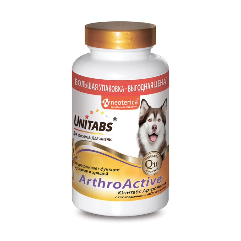 Витаминно-минеральная добавка для собак UNITABS ArthroActive с Q10 200таб — цена и наличие Витаминно-минеральная добавка для собак UNITABS ArthroActive с Q10 200таб