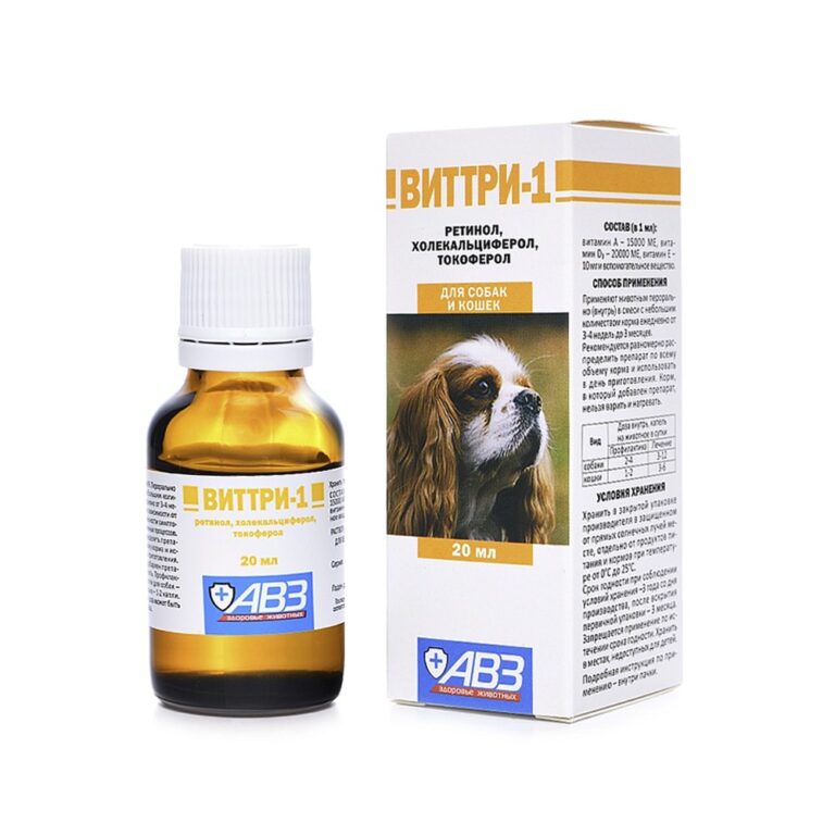 Витаминный препарат АВЗ ВИТТРИ витамины А, D, Е р-р для кошек и собак 20мл Витаминный препарат АВЗ ВИТТРИ витамины А, D, Е р-р для кошек и собак 20мл