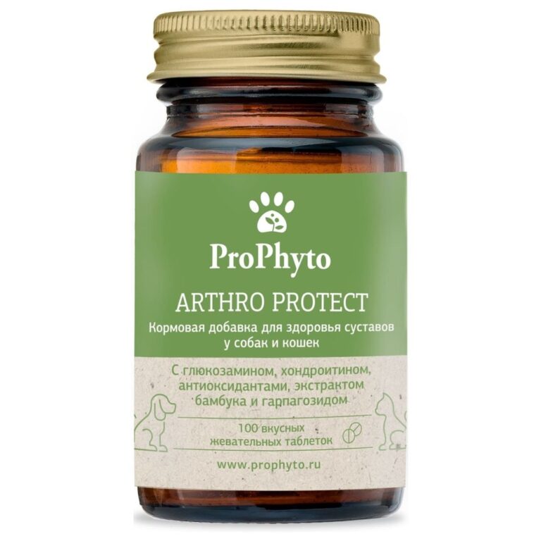 Витамины для кошек и собак PROPHYTO Артро Защита, 100таб