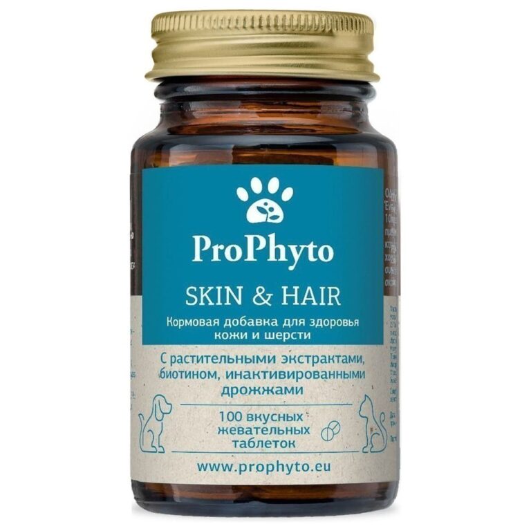 Витамины для кошек и собак PROPHYTO для Кожи и Шерсти, 100таб Витамины для кошек и собак PROPHYTO для Кожи и Шерсти, 100таб