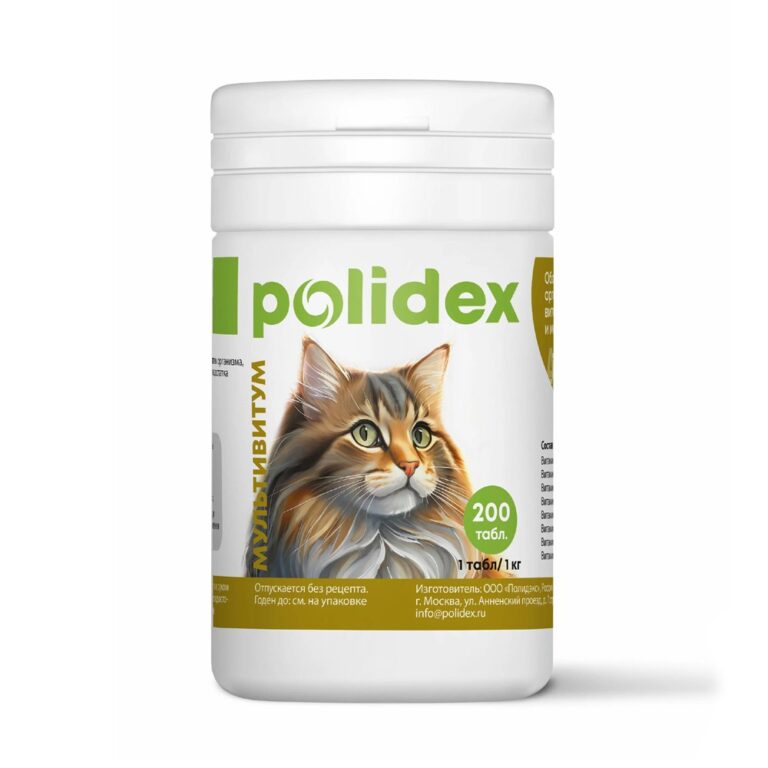 Витамины для кошек POLIDEX Мультивитум для восполнения недостатка витаминов 80таб.