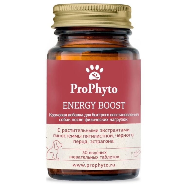 Витамины для собак PROPHYTO Энерджи Буст, 30 таб.