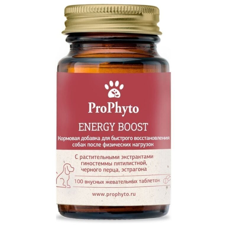 Витамины для собак PROPHYTO Энерджи Буст,100 таб.
