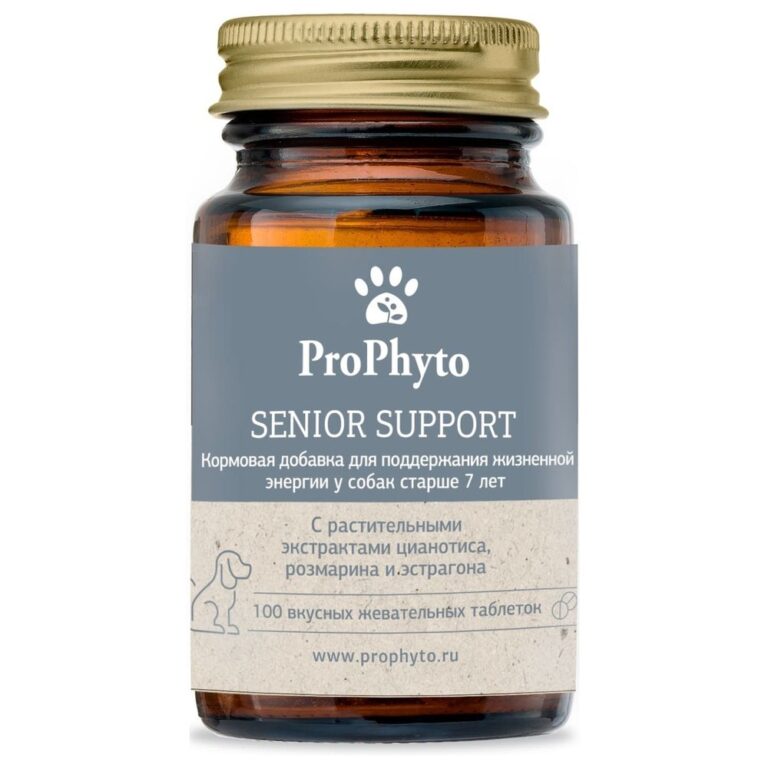 Витамины для собак PROPHYTO Сеньор Саппорт, 100 таб. Витамины для собак PROPHYTO Сеньор Саппорт, 100 таб.