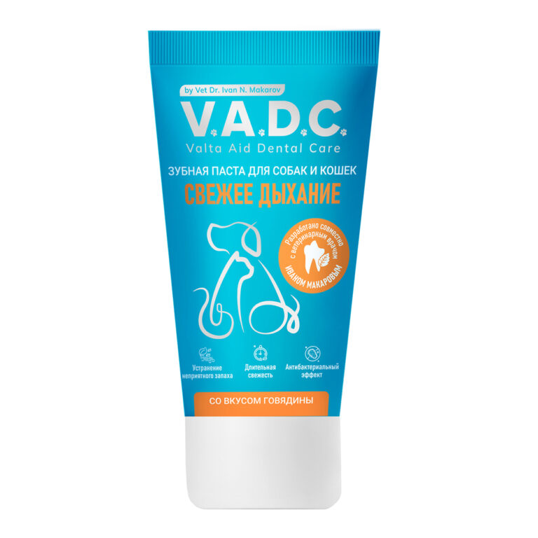 Зубная паста для собак и кошек V.A.D.C. Свежесть дыхания с ароматом говядины, 50мл Зубная паста для собак и кошек V.A.D.C. Свежесть дыхания с ароматом говядины, 50мл